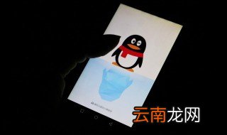 qq名字男生伤感 qq名字男生伤感 孤独带符号