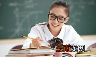 西游记十五回概括 关于西游记十五回概括