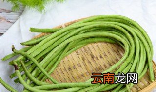 腌酸豆角的做法详细配方法 酸豆角的做法