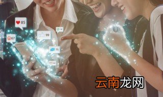 微信网名四个字 伤感的四个字微信名字