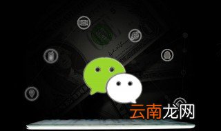 一个伤感的微信名字，一个伤感的微信名字英文