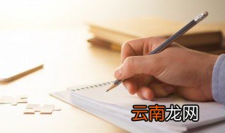 骄傲造句 骄傲造句例子