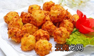 炸丸子的制作方法 胡萝卜炸丸子的烹饪技巧分享