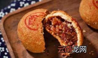 火腿月饼的制作方法 火腿月饼简单做法