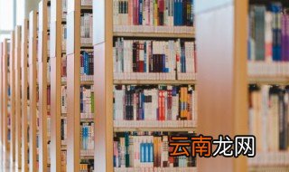 孙悟空一调芭蕉扇概括 关于孙悟空一调芭蕉扇概括