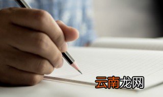 三打白骨精情节概括 三打白骨精情节主要内容