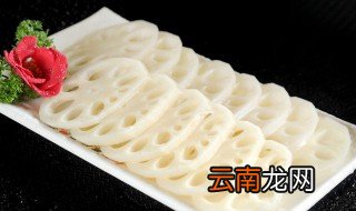 莲藕饼的制作方法 莲藕饼怎么做