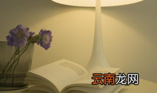 隽秀的读音 隽秀怎么读