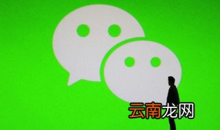 微信最火伤感名字,好听的微信伤感名字