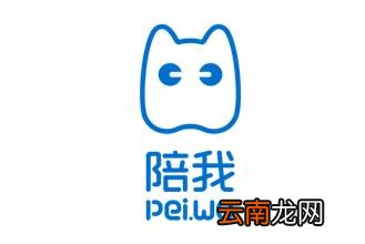 陪我APP中快速升级具体步骤介绍