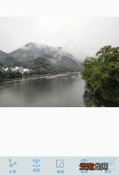vivox23幻彩版怎么设置锁屏壁纸