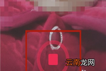 抖音APP中拍摄长胖50斤特效具体操作方法