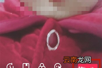 抖音APP中拍摄长胖50斤特效具体操作方法