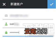 Instagram怎么注册