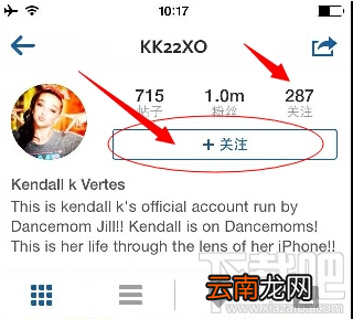 instagram怎么关注别人