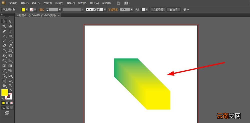 使用ai将图片素材变黑白具体操作方法