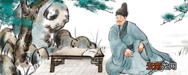 周公诫子翻译及注释 周公子诫子的翻译