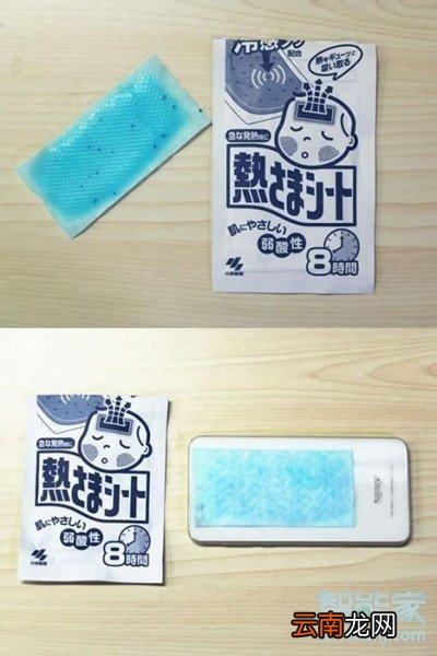 vivoz5玩游戏发烫怎么办