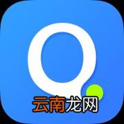 QQ拼音输入法自定义图片具体操作流程