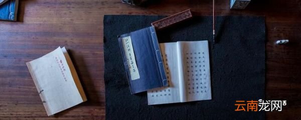 救荒本草是哪个朝代的 救荒本草是哪个朝代的作品