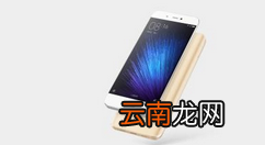 在小米手机里将云同步打开操作过程