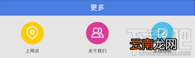 爱无线怎么用