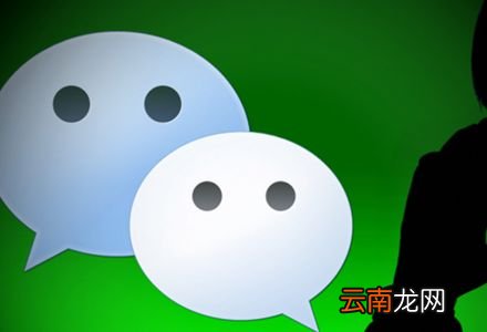 微信瓜友基地有什么用 微信瓜友基地进入方式是什么