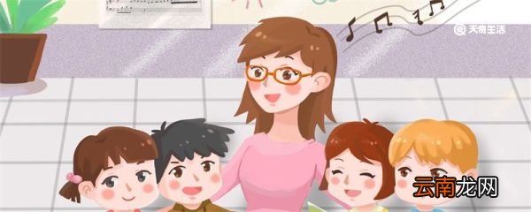 率先垂范的意思 率先垂范的意思是什么