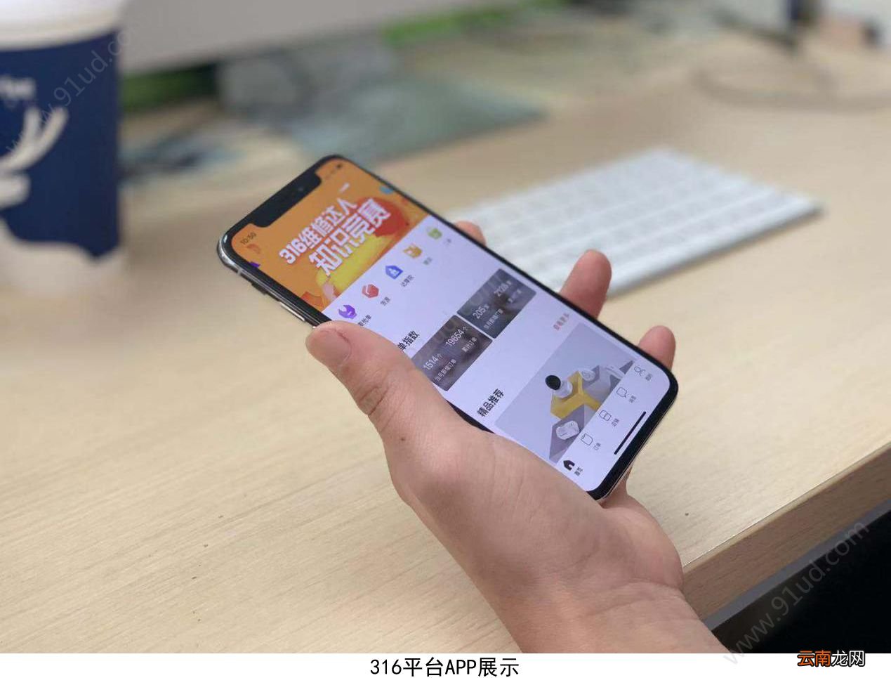 华为云DevCloud助力316维修服务平台敏捷研发！