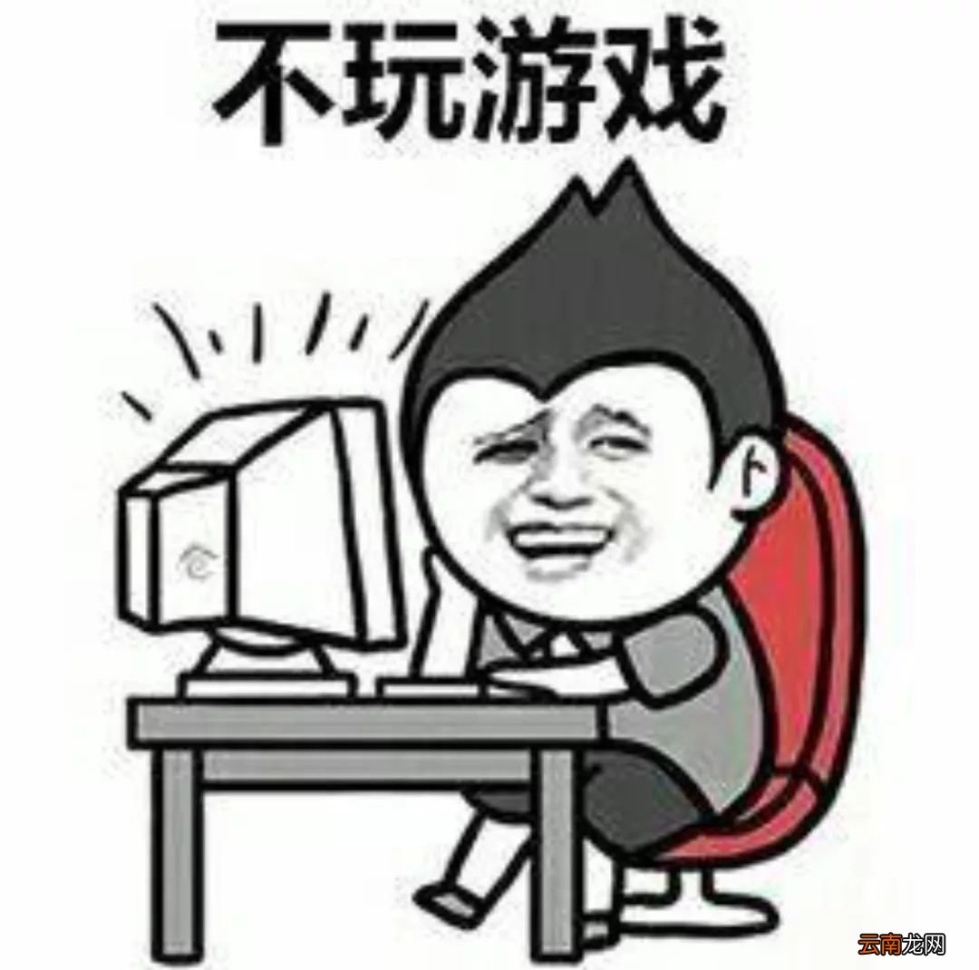 抖音只要坚持每天早睡早起不熬夜表情包 抖音表情包介绍