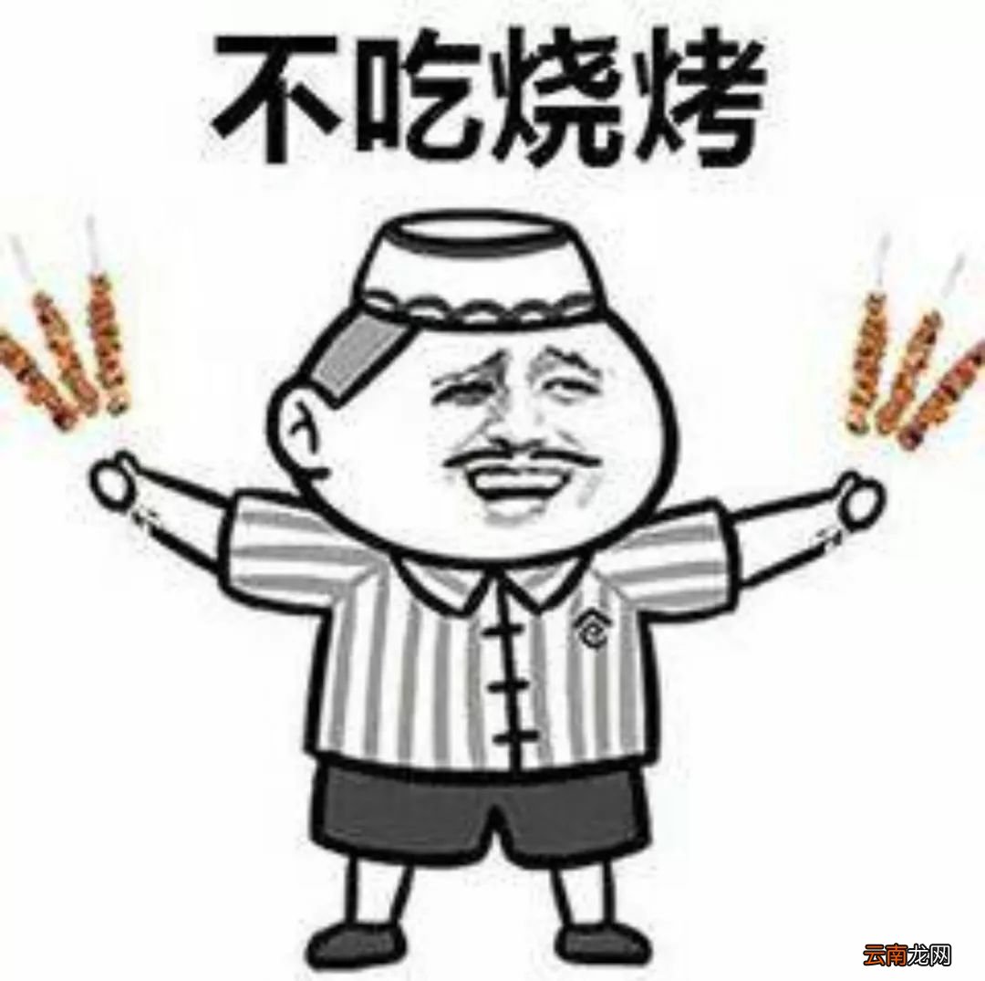 抖音只要坚持每天早睡早起不熬夜表情包 抖音表情包介绍