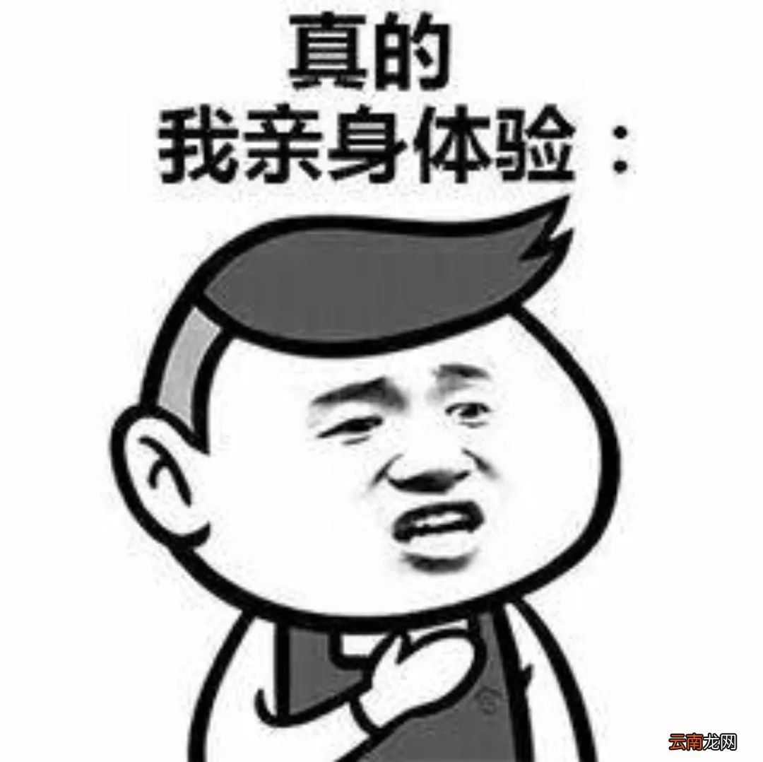 抖音只要坚持每天早睡早起不熬夜表情包 抖音表情包介绍