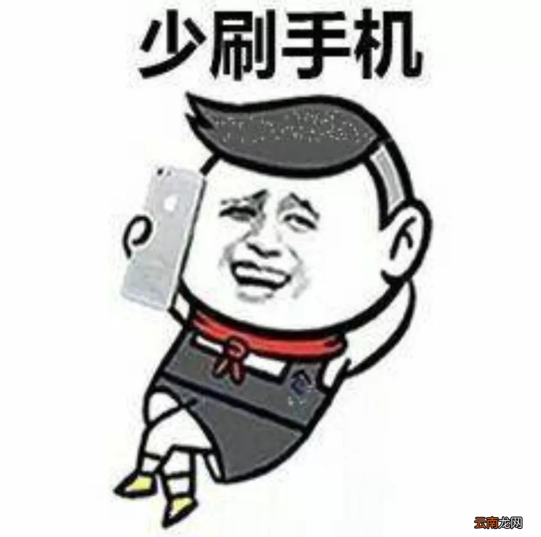 抖音只要坚持每天早睡早起不熬夜表情包 抖音表情包介绍
