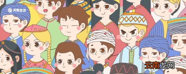 汉族的风俗有哪些 汉族的风俗有哪些资料