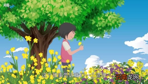 塞翁失马焉知非福的意思是什么塞翁失马焉知非福的意思