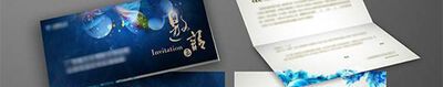 函的格式及范文是什么？