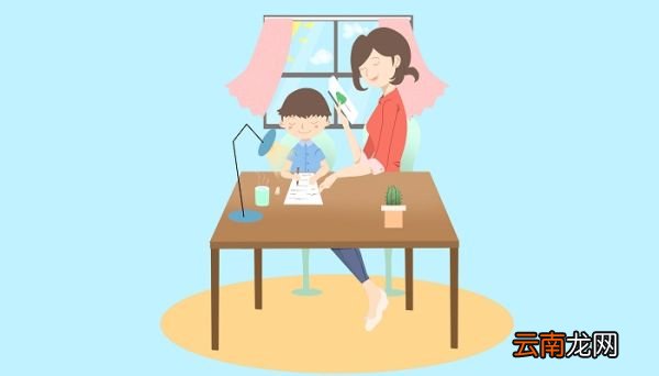 家委会感谢家长支持工作的话 家委会感谢家长配合工作的话