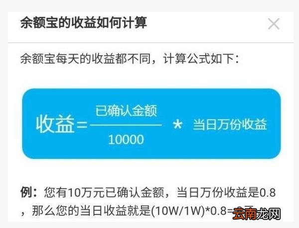 支付宝中怎么将手机号隐藏 将手机号隐藏的具体操作方法