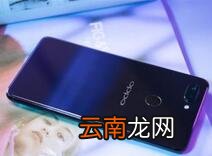 oppo R15进行截长图简单操作