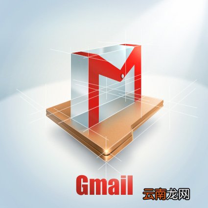 利用ps绘画出水晶立体图标具体操作方法
