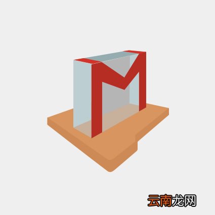利用ps绘画出水晶立体图标具体操作方法