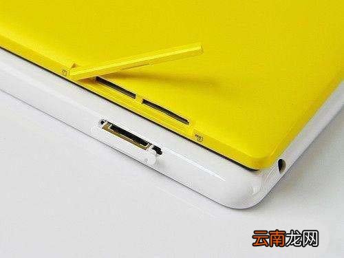 小米平板中接收短信具体操作方法