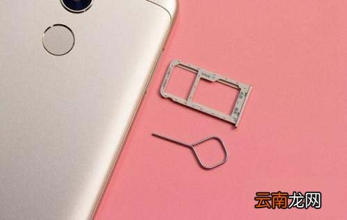小米平板中接收短信具体操作方法