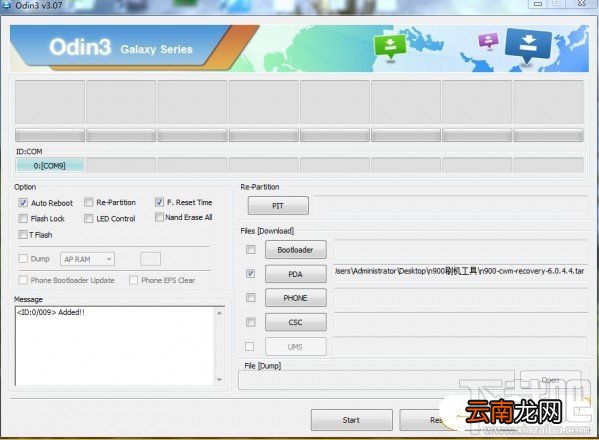 N9006 超详细三星Note3ROOT教程