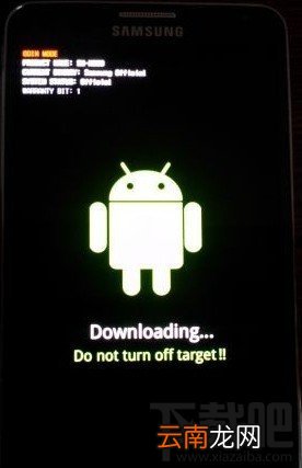 N9006 超详细三星Note3ROOT教程