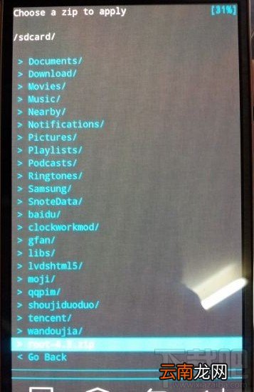 N9006 超详细三星Note3ROOT教程
