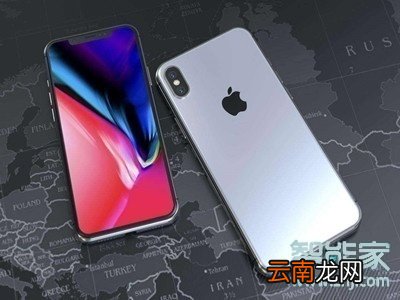苹果手机怎么设置黑色主题
