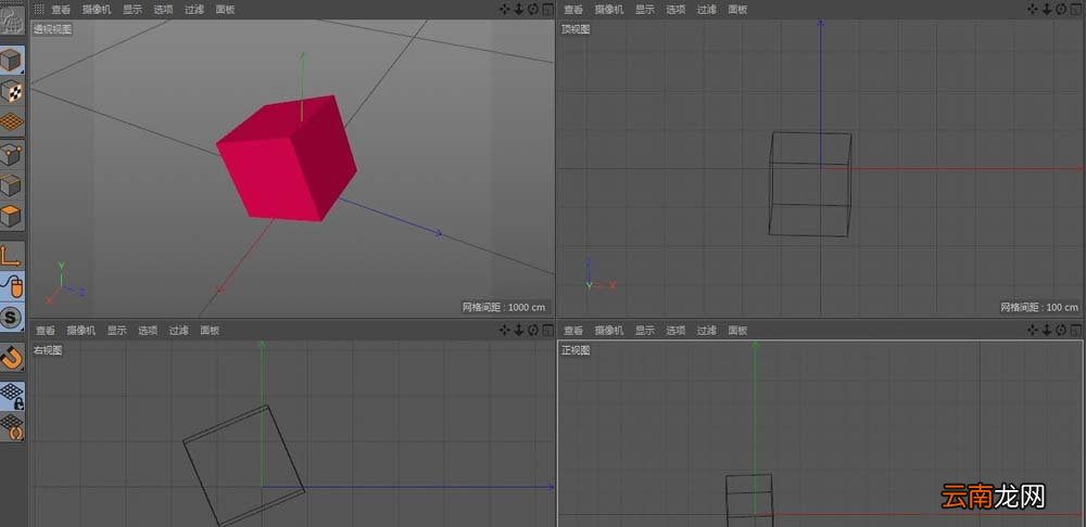 c4d中绘制物体具体流程介绍