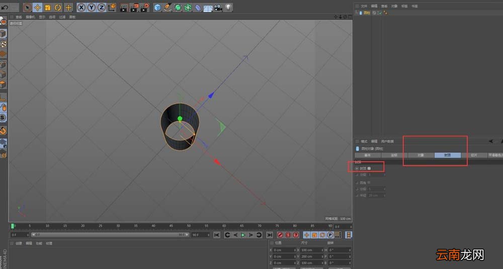 c4d中绘制物体具体流程介绍