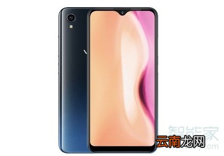 vivoy91的机身尺寸